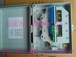 高效連接，穩定傳輸 慈溪市巨鑫通信設備廠供應掛桿式48芯光纖分纖盒