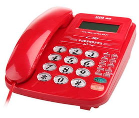渴望B037紅色來(lái)電顯示電話機(jī) 為您的辦公空間增添效率與色彩