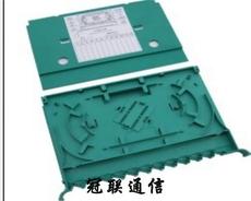 慈溪市冠聯(lián)通信設(shè)備廠 專(zhuān)業(yè)辦公用品銷(xiāo)售，助力高效辦公環(huán)境