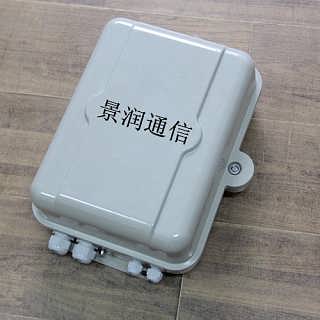 慈溪市觀海衛(wèi)景潤(rùn)通信設(shè)備廠 您身邊值得信賴的辦公用品供應(yīng)伙伴